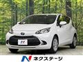 2023 Toyota AQUA