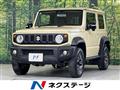 2020 Suzuki Jimny Sierra