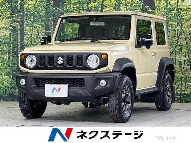 2020 Suzuki Jimny Sierra
