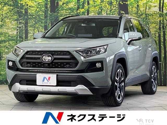 2020 Toyota RAV4