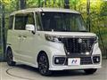 2021 Suzuki Suzuki Others