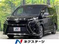 2018 Toyota Voxy