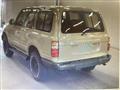 1995 Toyota Landcruiser 80