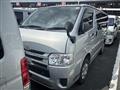 2016 Toyota Hiace Van