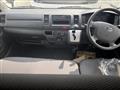 2016 Toyota Hiace Van
