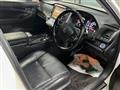 2017 Toyota Crown Hybrid