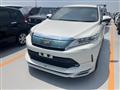 2017 Toyota Harrier