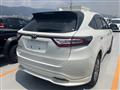 2017 Toyota Harrier