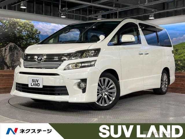 2014 Toyota Vellfire