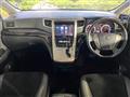 2014 Toyota Vellfire