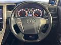 2014 Toyota Vellfire