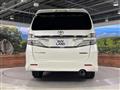 2014 Toyota Vellfire