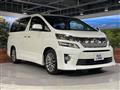 2014 Toyota Vellfire