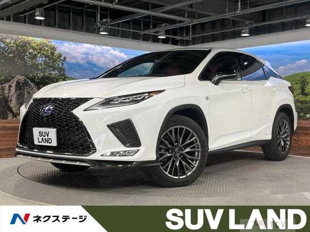 2020 Lexus RX