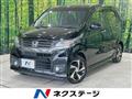 2014 Honda Honda Others