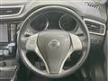 2015 Nissan X-Trail