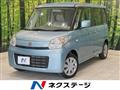 2013 Suzuki Suzuki Others