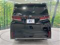 2026 Toyota Vellfire