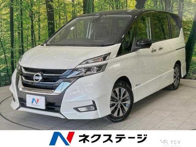 2016 Nissan Serena