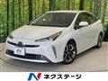 2020 Toyota Prius