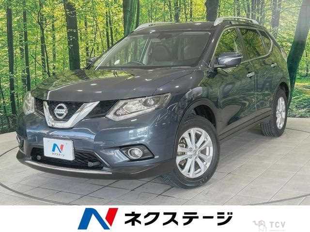 2016 Nissan X-Trail