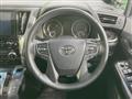 2023 Toyota Alphard G