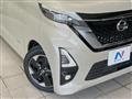 2022 Nissan ROOX