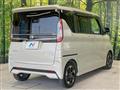 2022 Nissan ROOX
