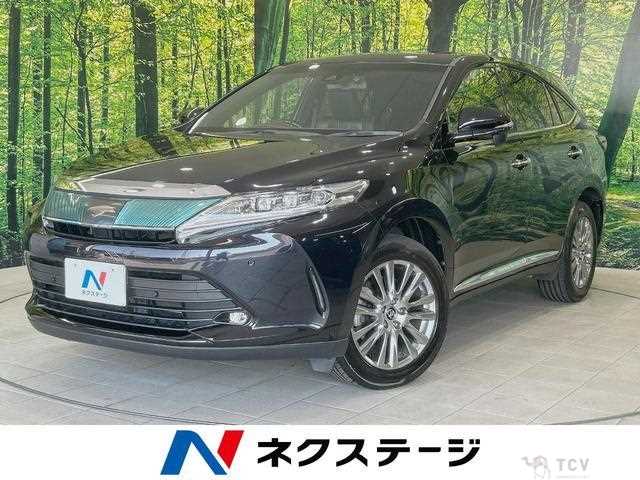 2017 Toyota Harrier