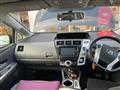 2013 Toyota PRIUS α