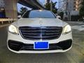 2015 Mercedes-Benz S-Class