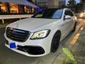 2015 Mercedes-Benz S-Class