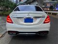 2015 Mercedes-Benz S-Class
