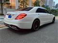 2015 Mercedes-Benz S-Class