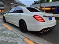 2015 Mercedes-Benz S-Class