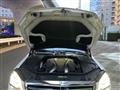 2015 Mercedes-Benz S-Class