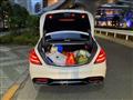 2015 Mercedes-Benz S-Class