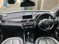 2017 BMW BMW Others