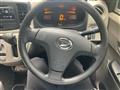 2013 Daihatsu Mira