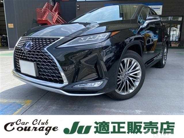 2021 Lexus RX