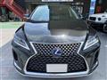 2021 Lexus RX