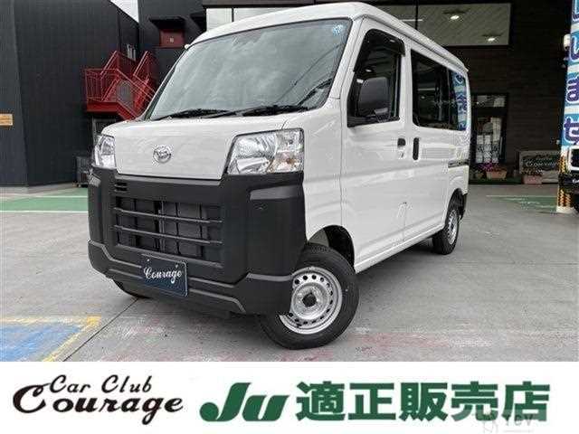 2026 Daihatsu Hijet Cargo