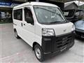 2026 Daihatsu Hijet Cargo