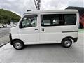 2026 Daihatsu Hijet Cargo