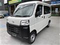 2026 Daihatsu Hijet Cargo