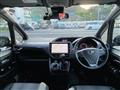 2020 Toyota Voxy