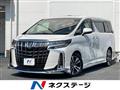 2020 Toyota Alphard G