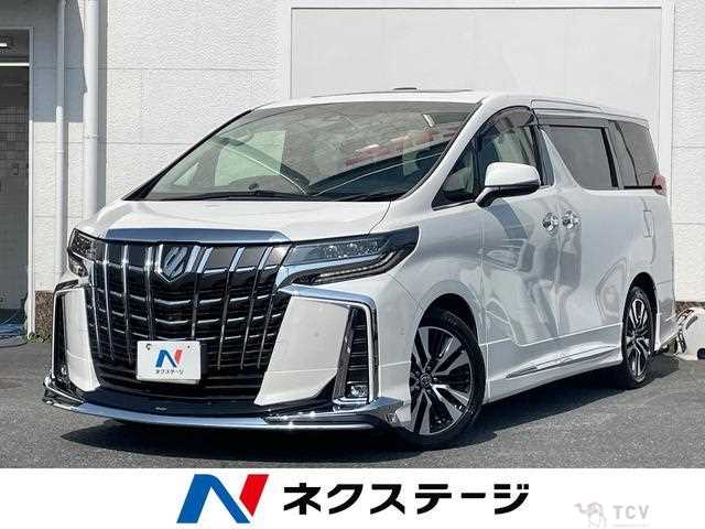 2020 Toyota Alphard G