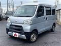 2021 Daihatsu Hijet Cargo