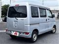 2021 Daihatsu Hijet Cargo